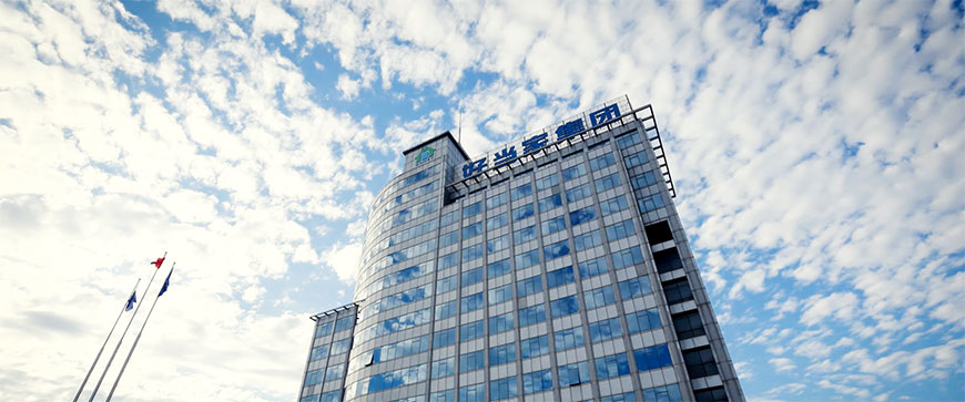 集團大樓.jpg 集團大樓.jpg